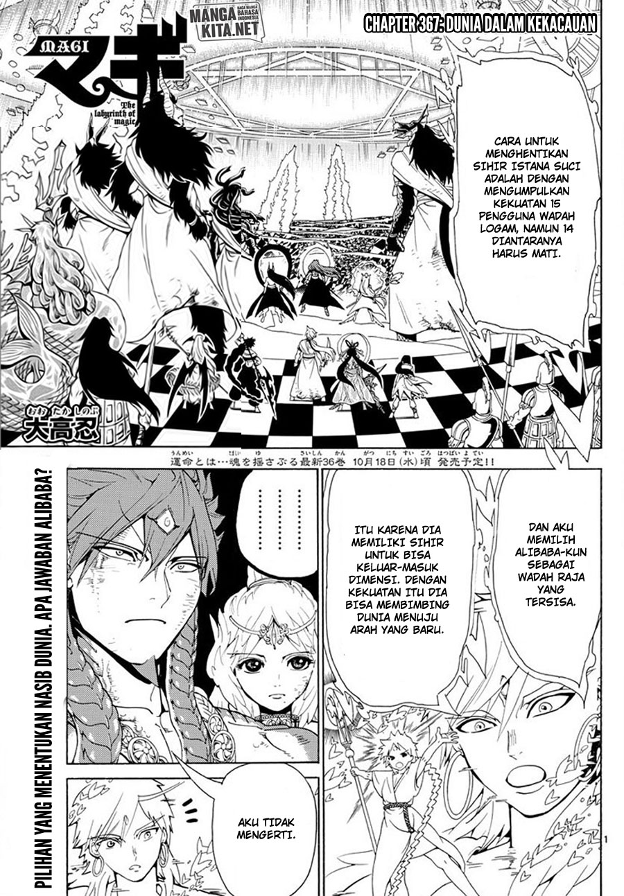 image-komik-magi-chapter-367-0/18