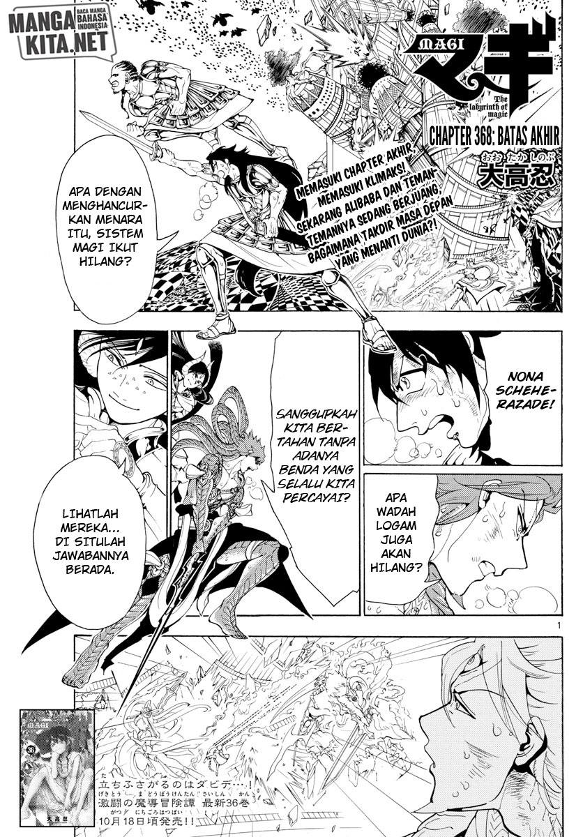 image-komik-magi-chapter-368-0/19