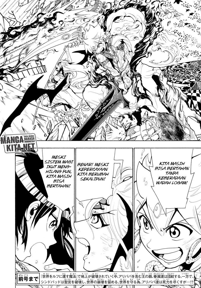 image-komik-magi-chapter-368-2/19