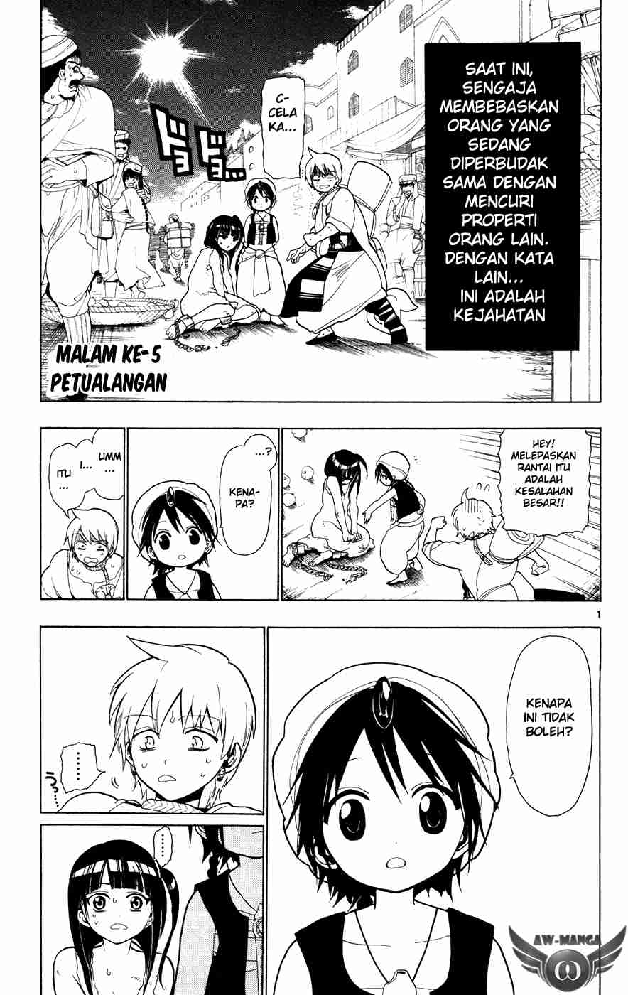 image-komik-magi-chapter-5-3/21