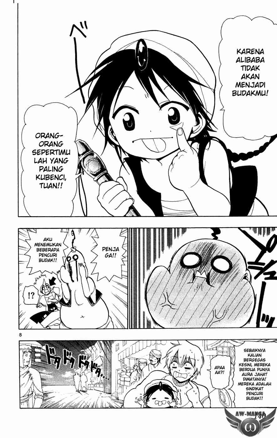 image-komik-magi-chapter-5-9/21
