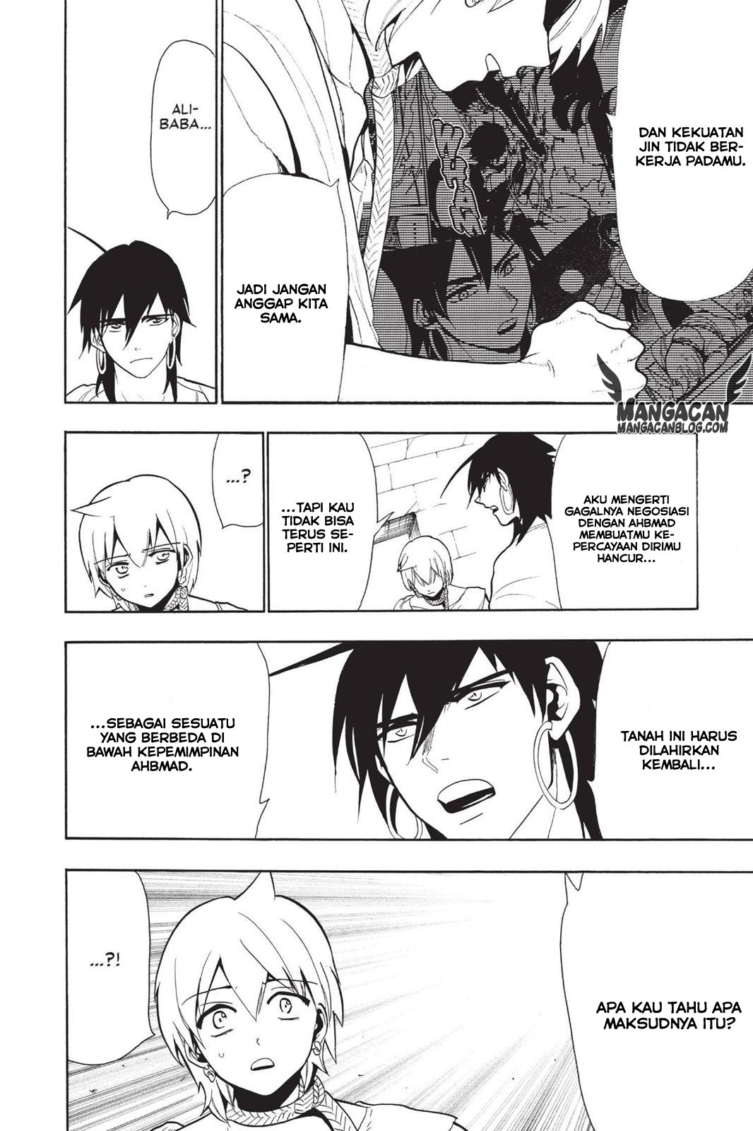 image-komik-magi-chapter-54-11/18