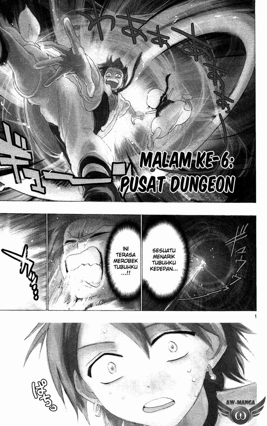 image-komik-magi-chapter-6-2/25