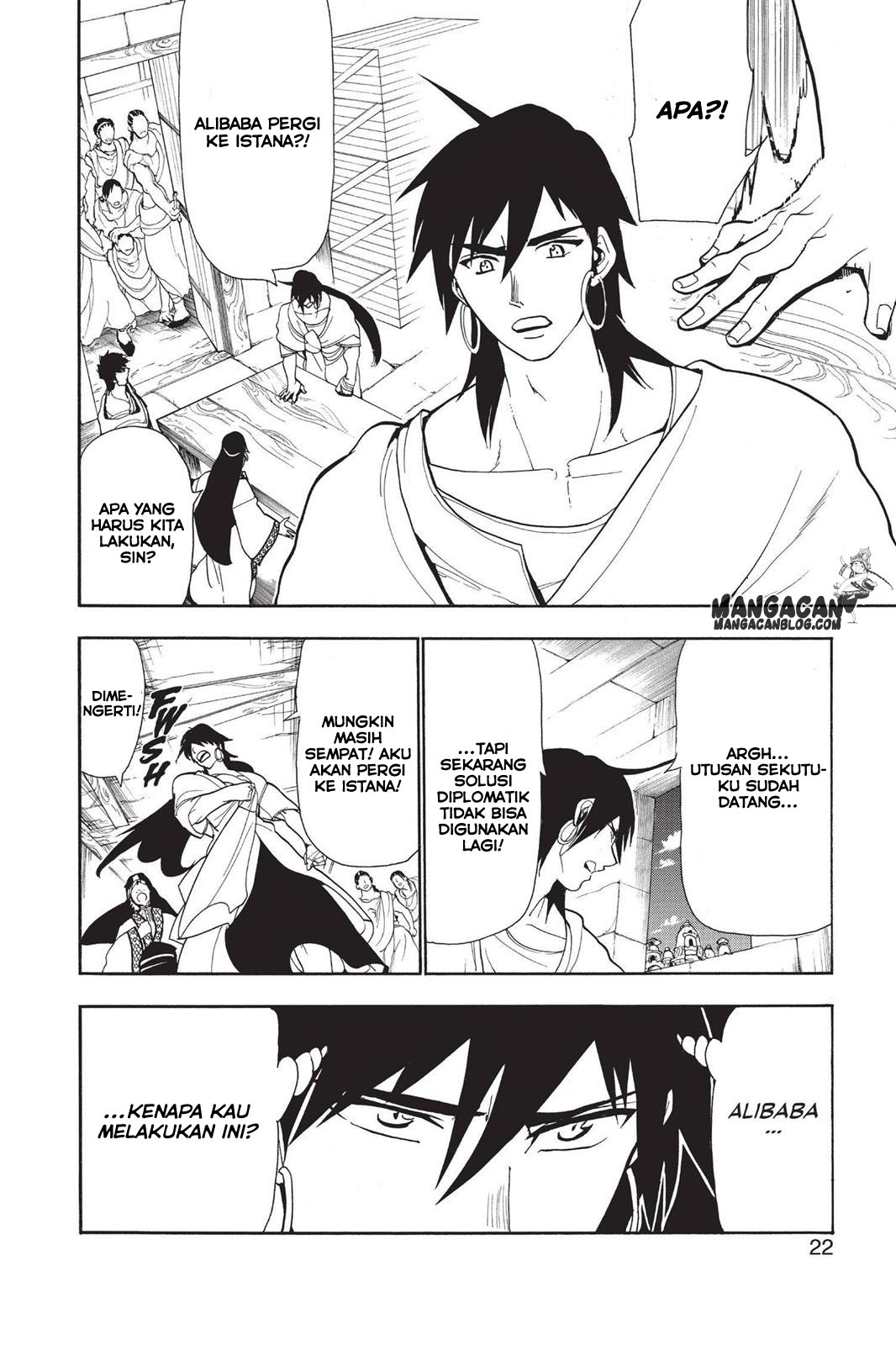 image-komik-magi-chapter-60-1/17