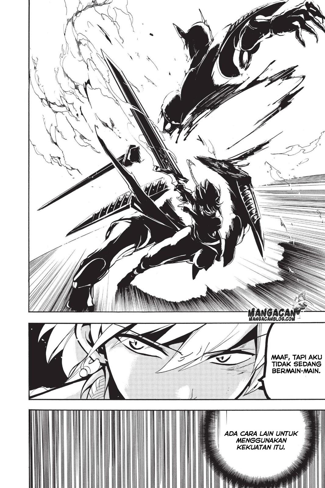 image-komik-magi-chapter-60-7/17