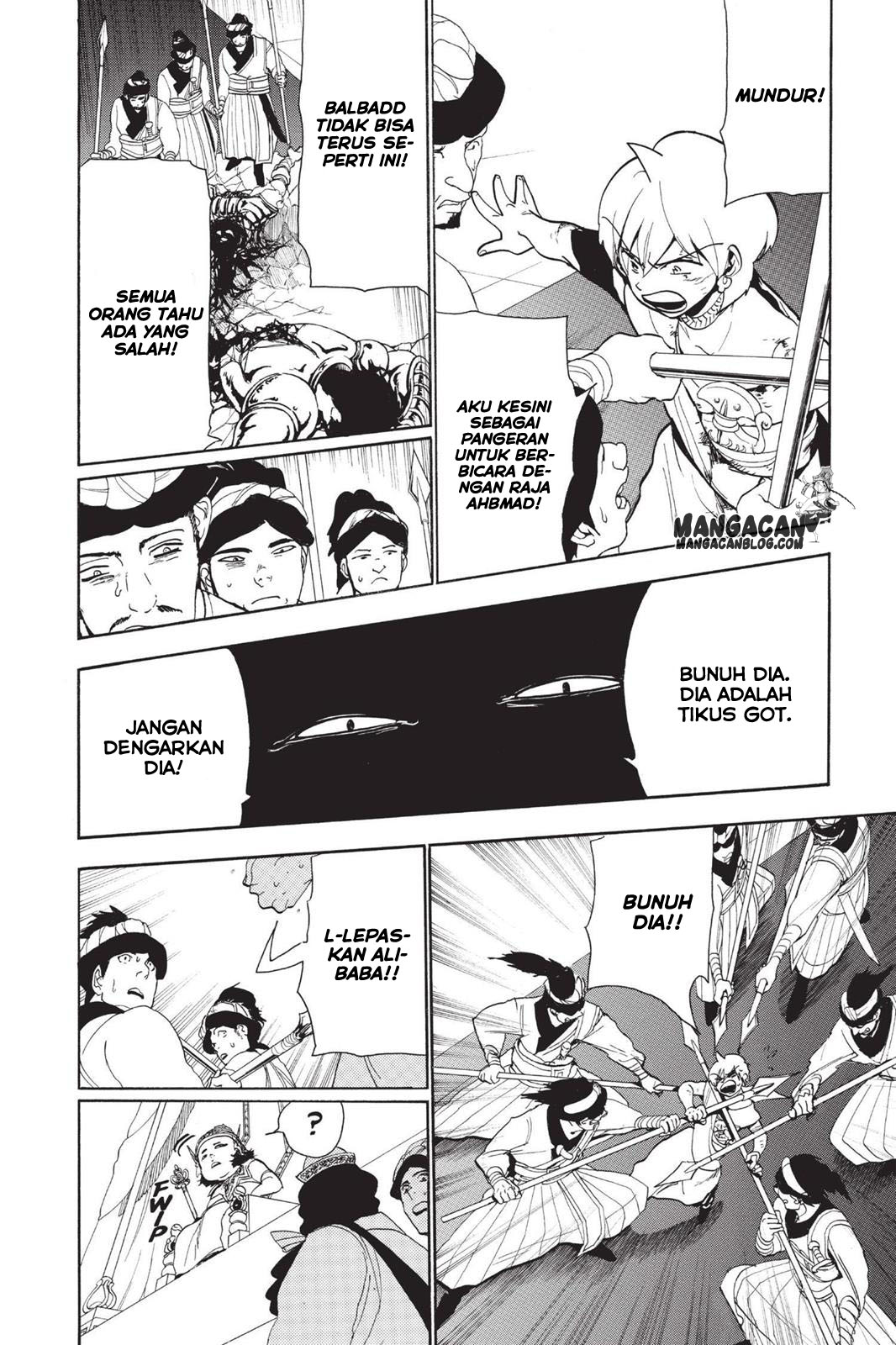 image-komik-magi-chapter-60-12/17