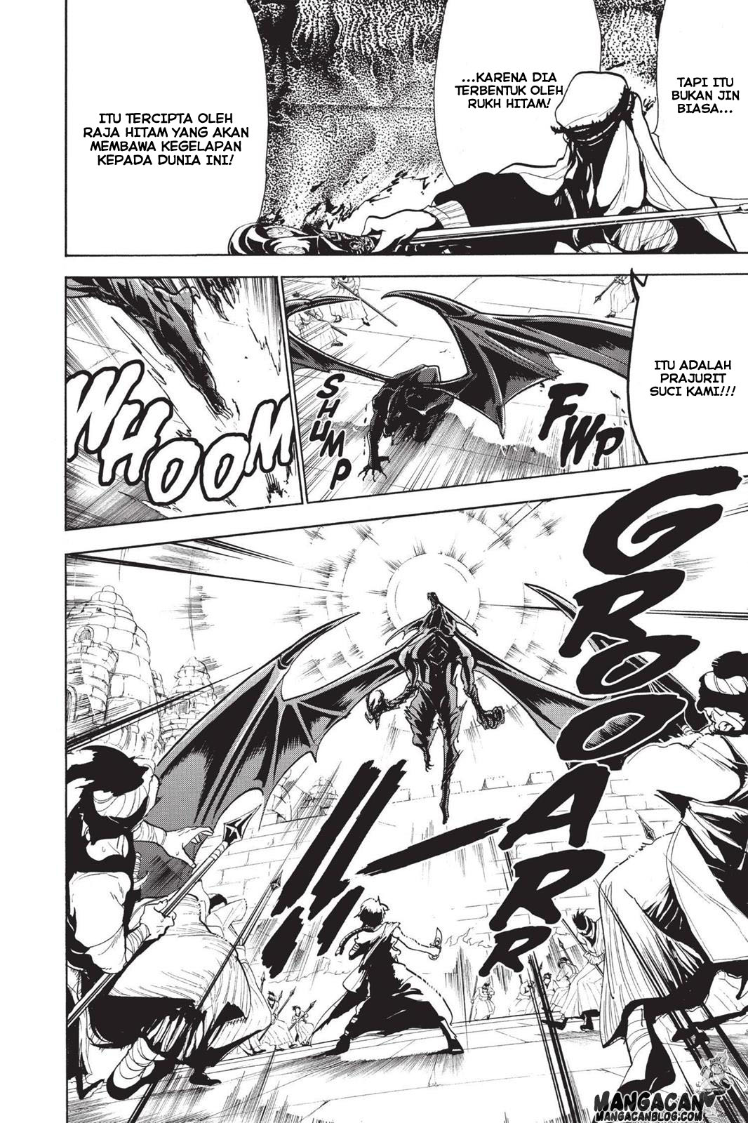 image-komik-magi-chapter-68-16/17