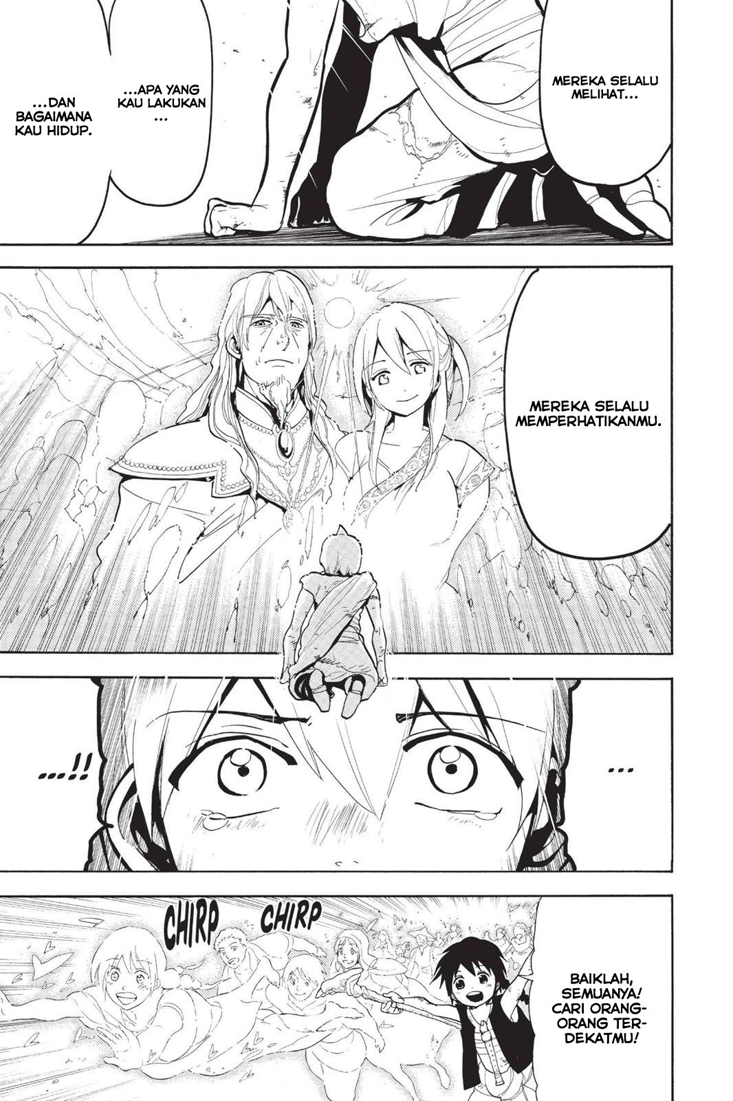image-komik-magi-chapter-76-12/18