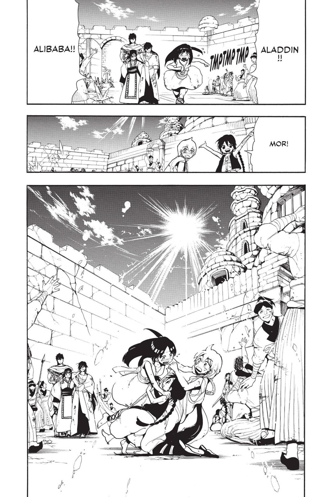 image-komik-magi-chapter-76-17/18