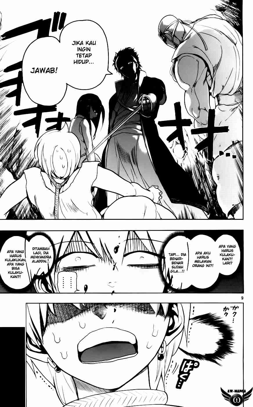 image-komik-magi-chapter-9-9/20