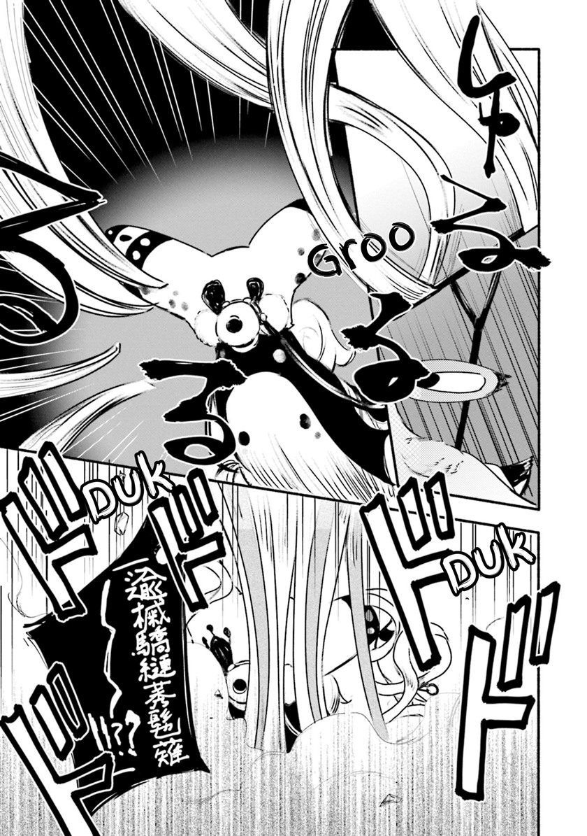 image-komik-magia-record-mahou-shoujo-madokamagica-gaiden-chapter-16-8/23