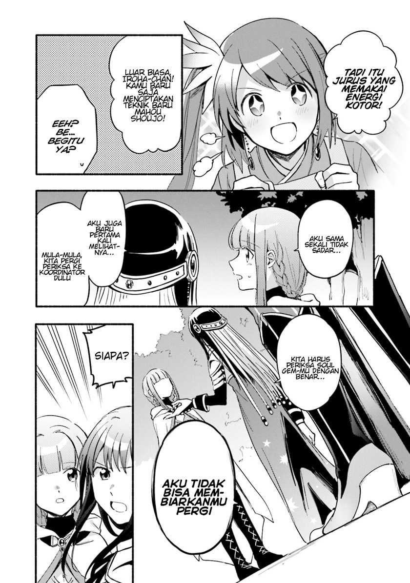 image-komik-magia-record-mahou-shoujo-madokamagica-gaiden-chapter-16-11/23