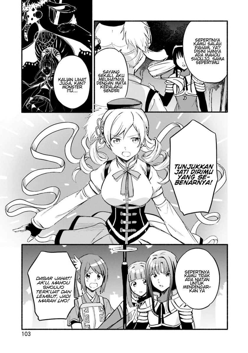 image-komik-magia-record-mahou-shoujo-madokamagica-gaiden-chapter-16-14/23
