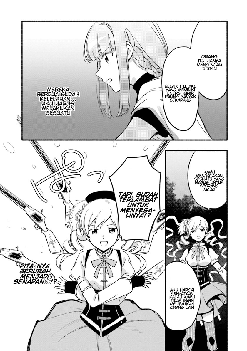 image-komik-magia-record-mahou-shoujo-madokamagica-gaiden-chapter-16-16/23