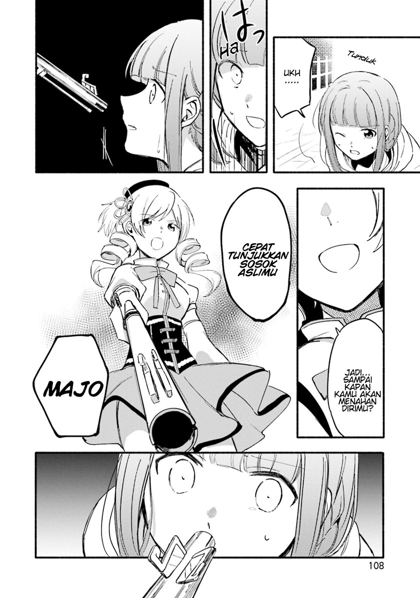 image-komik-magia-record-mahou-shoujo-madokamagica-gaiden-chapter-16-19/23