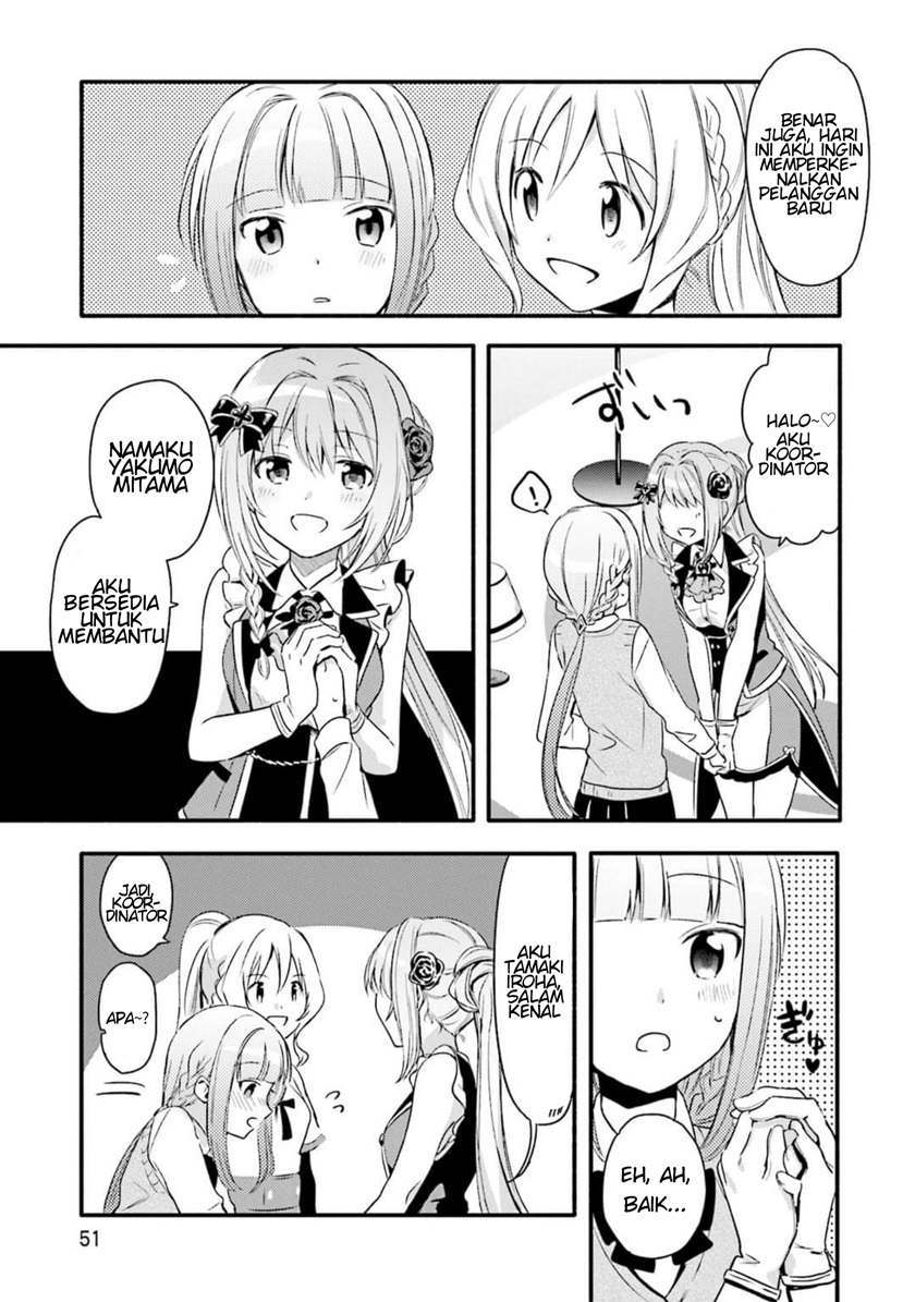 image-komik-magia-record-mahou-shoujo-madokamagica-gaiden-chapter-2-10/29