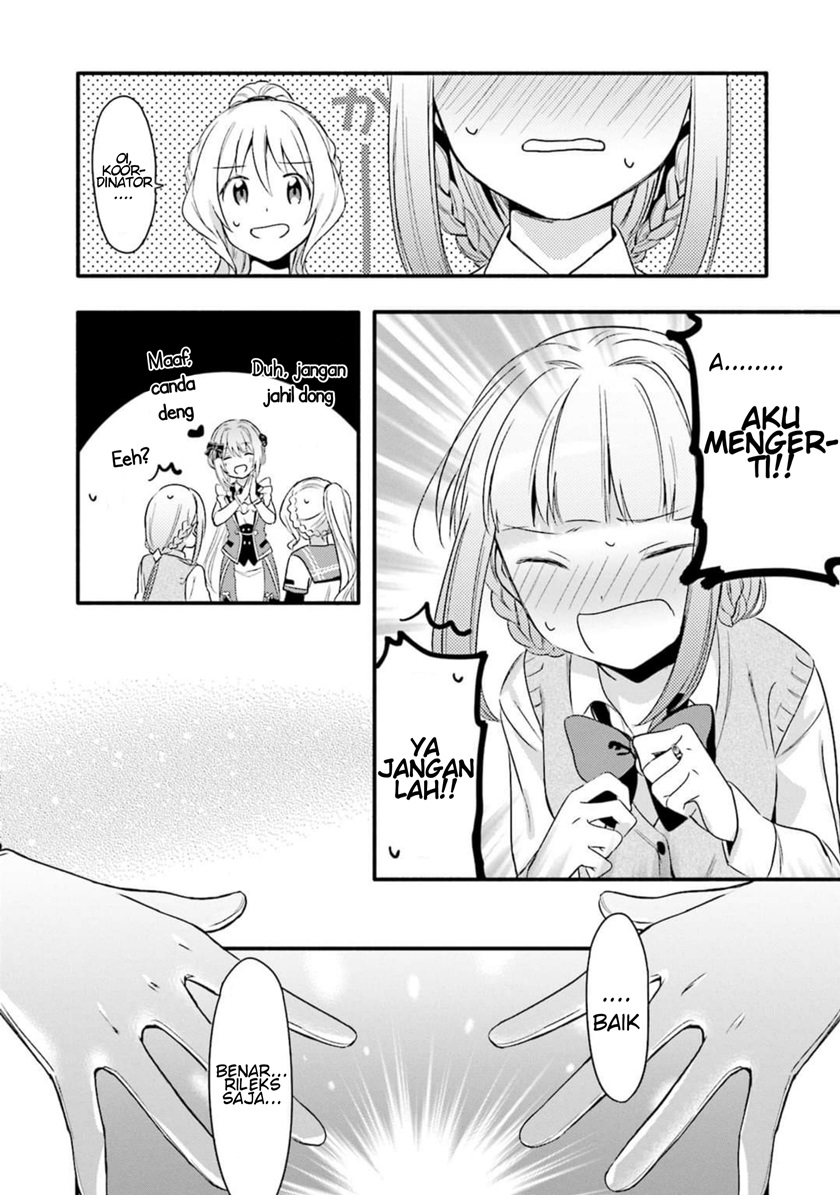 image-komik-magia-record-mahou-shoujo-madokamagica-gaiden-chapter-2-13/29