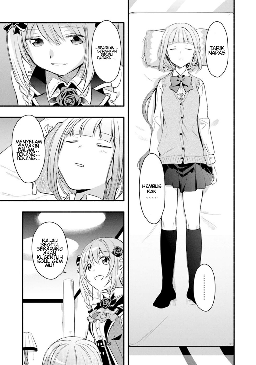 image-komik-magia-record-mahou-shoujo-madokamagica-gaiden-chapter-2-14/29