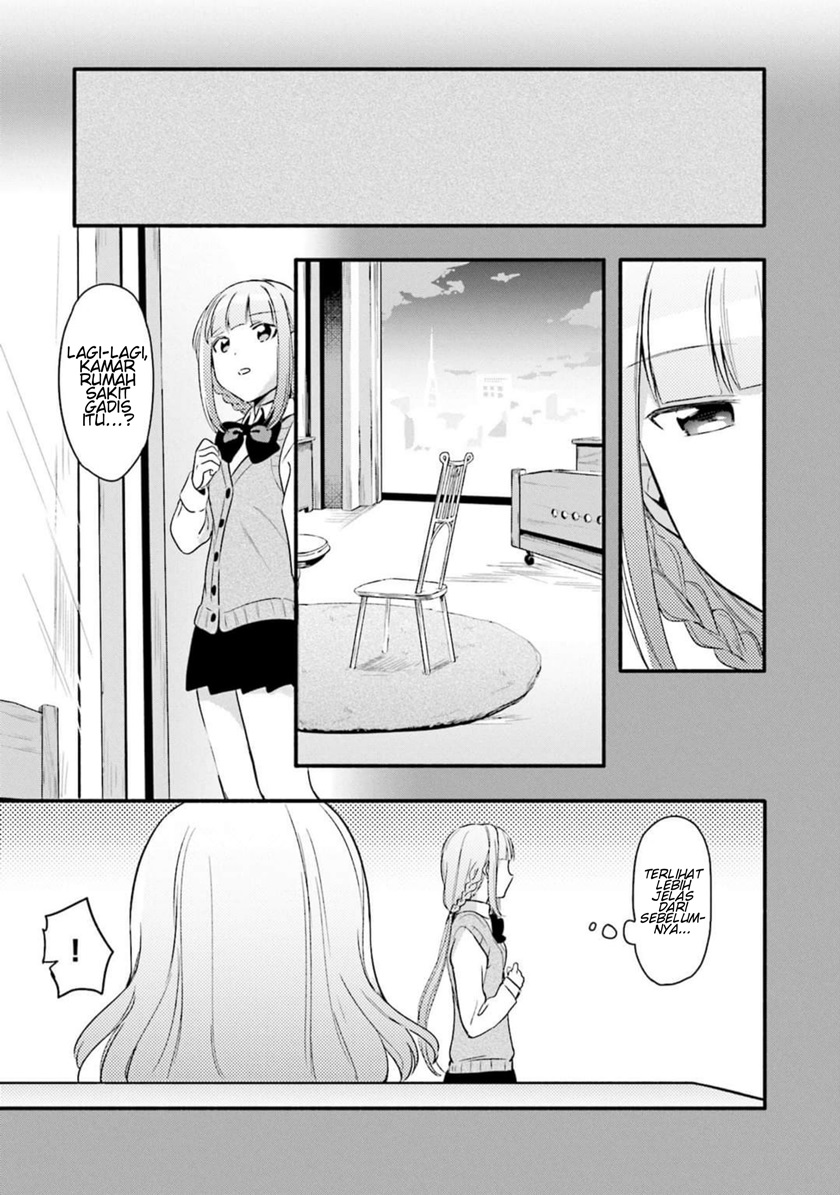 image-komik-magia-record-mahou-shoujo-madokamagica-gaiden-chapter-2-16/29