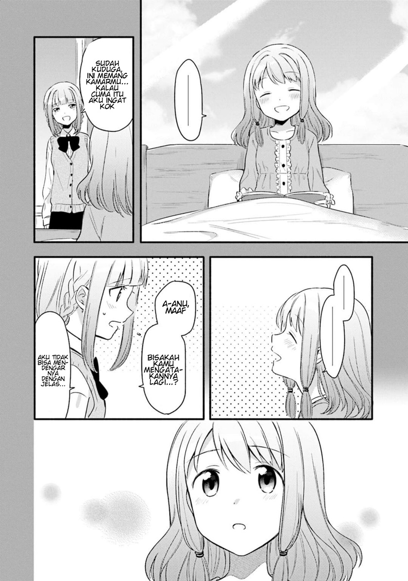 image-komik-magia-record-mahou-shoujo-madokamagica-gaiden-chapter-2-17/29