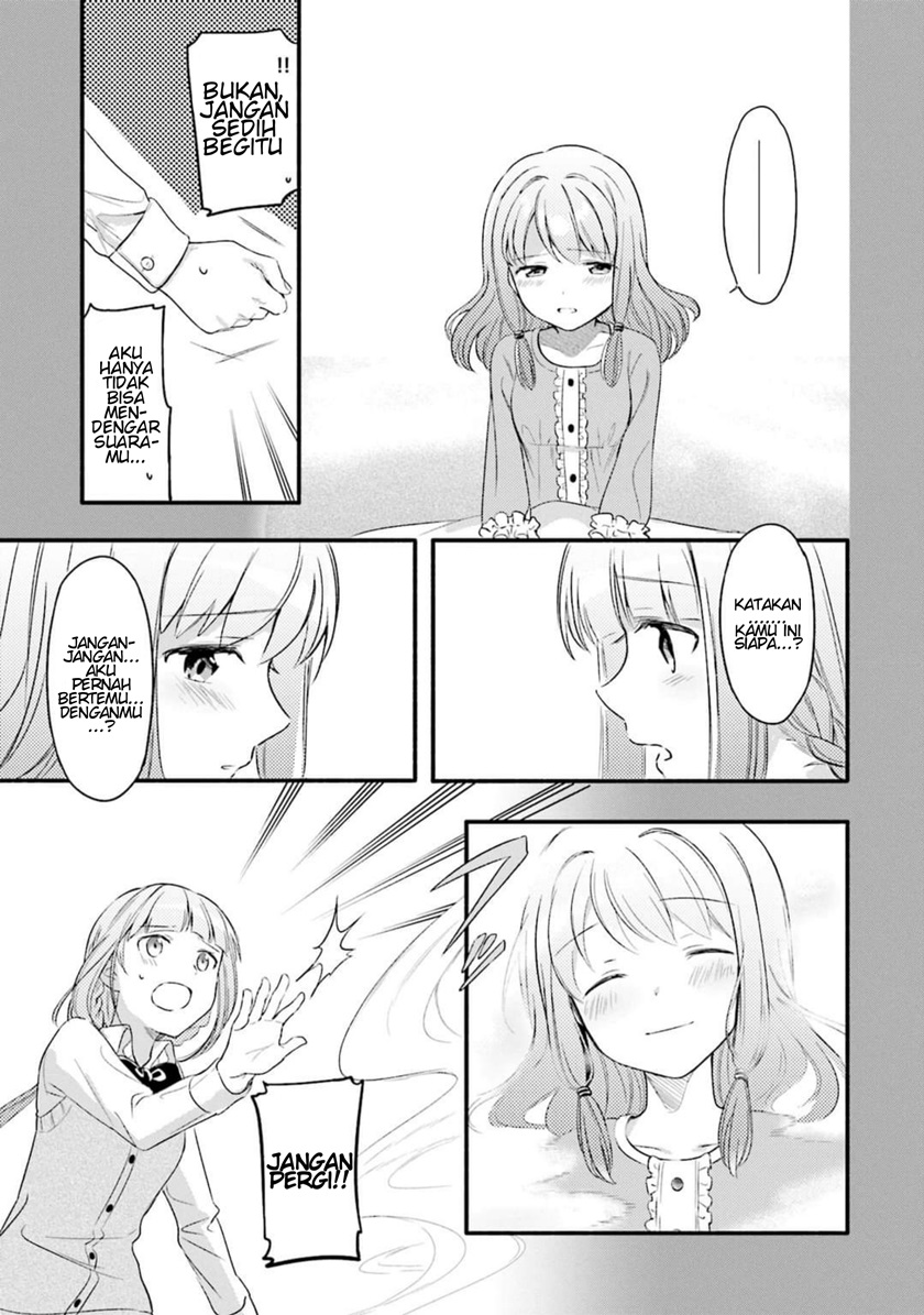 image-komik-magia-record-mahou-shoujo-madokamagica-gaiden-chapter-2-18/29