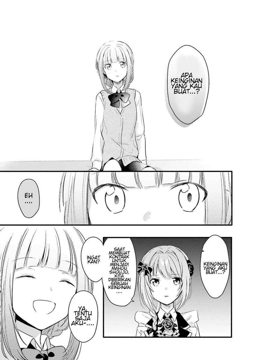 image-komik-magia-record-mahou-shoujo-madokamagica-gaiden-chapter-2-22/29