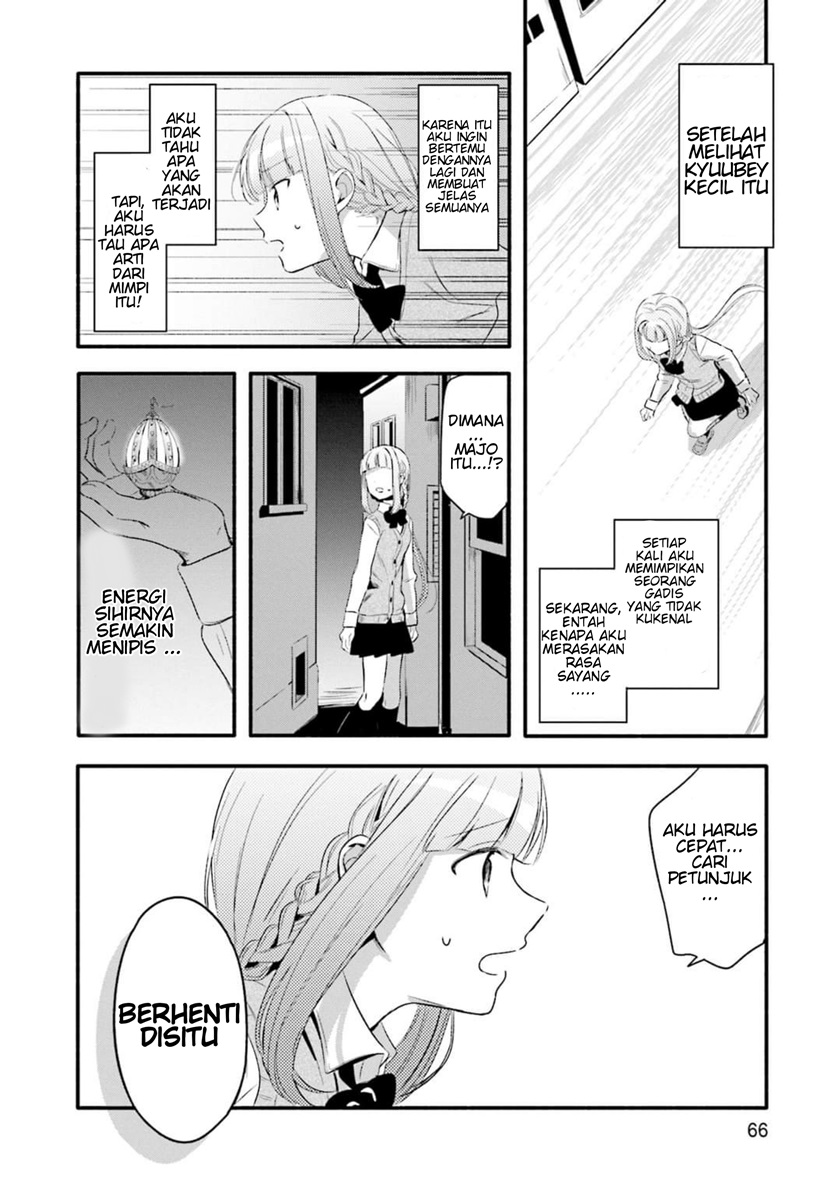 image-komik-magia-record-mahou-shoujo-madokamagica-gaiden-chapter-2-25/29