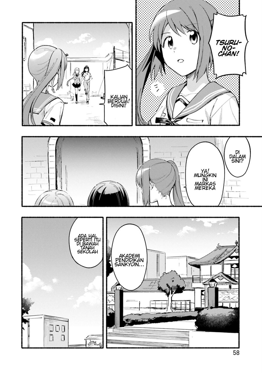 image-komik-magia-record-mahou-shoujo-madokamagica-gaiden-chapter-21-1/25