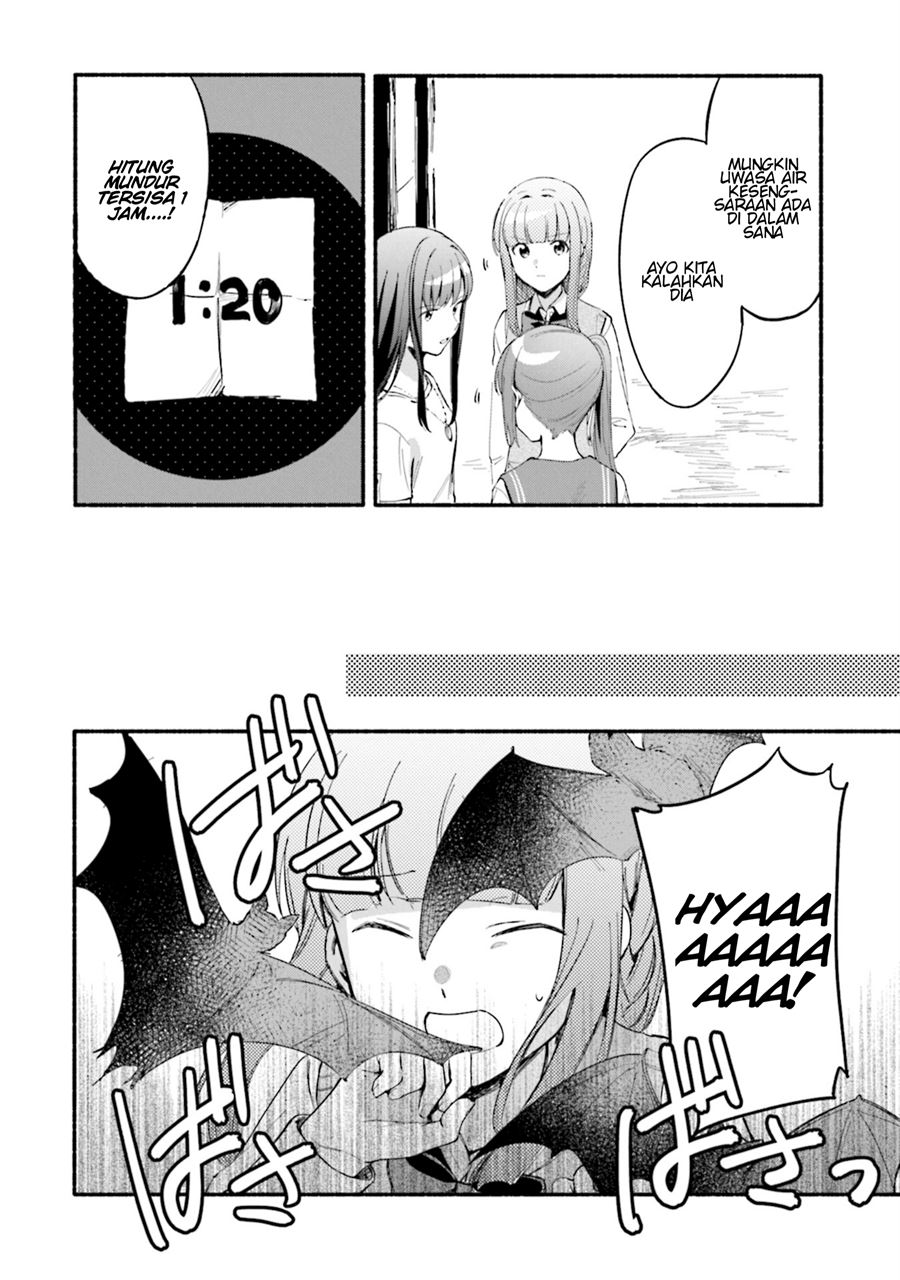 image-komik-magia-record-mahou-shoujo-madokamagica-gaiden-chapter-21-3/25