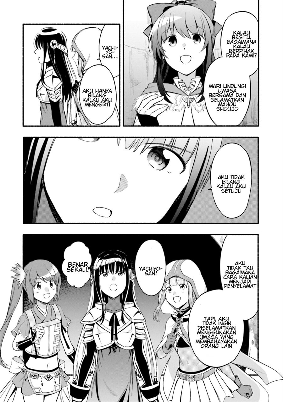 image-komik-magia-record-mahou-shoujo-madokamagica-gaiden-chapter-21-11/25