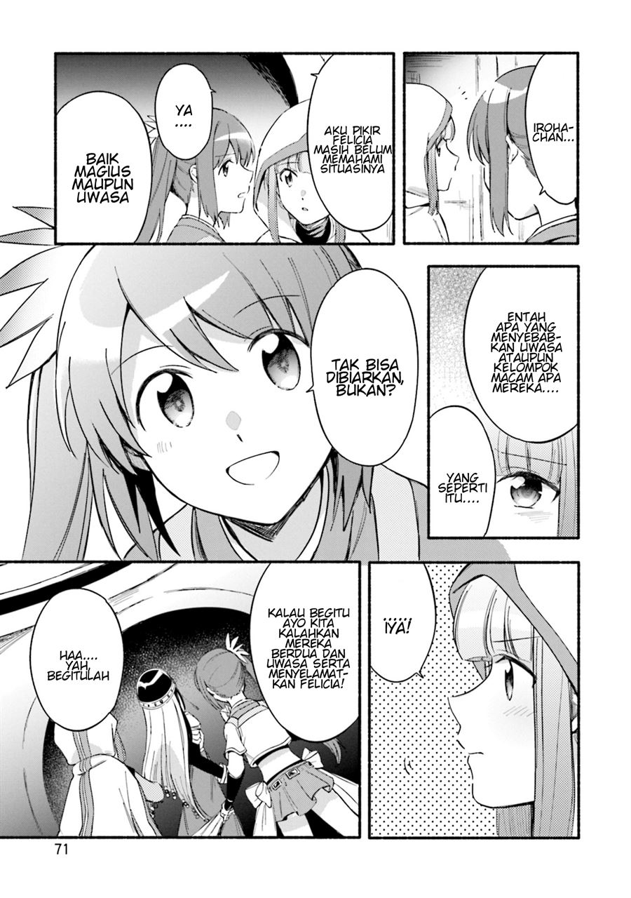 image-komik-magia-record-mahou-shoujo-madokamagica-gaiden-chapter-21-14/25