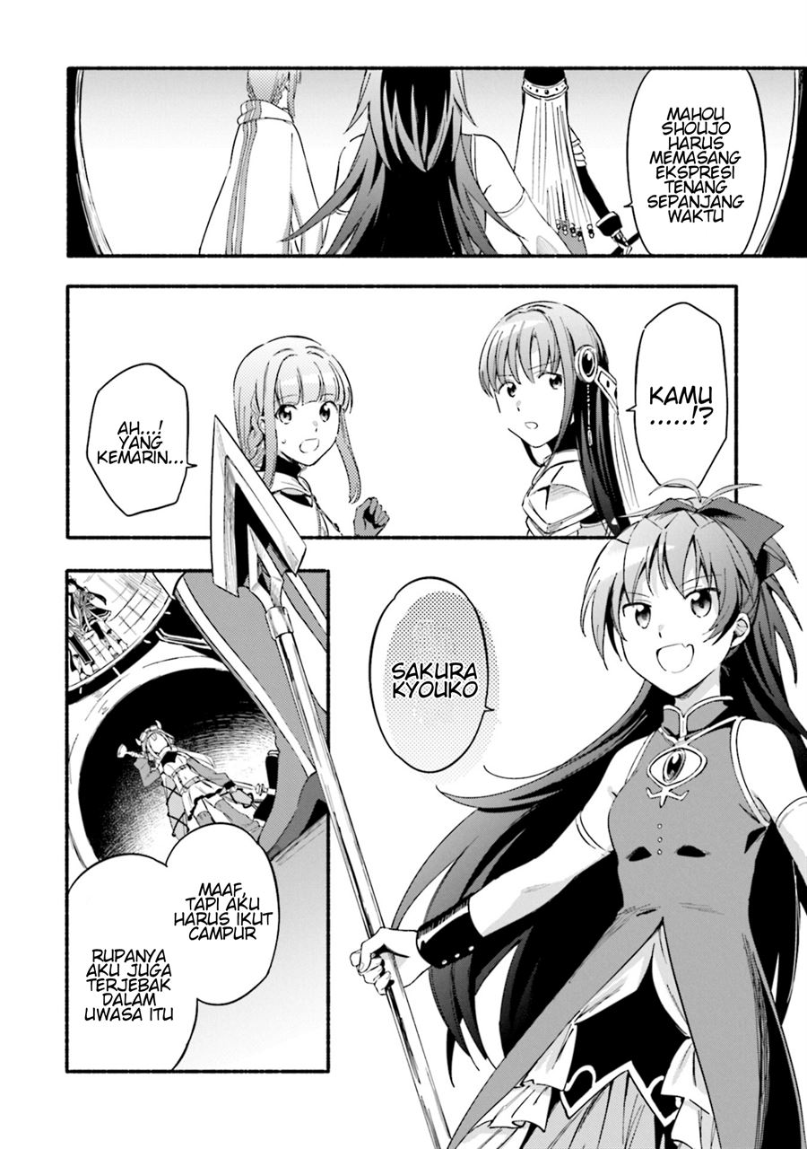 image-komik-magia-record-mahou-shoujo-madokamagica-gaiden-chapter-21-19/25