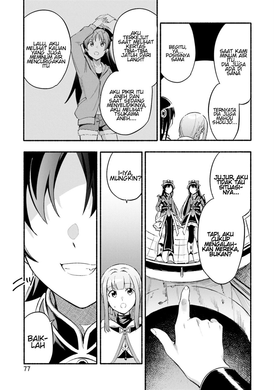 image-komik-magia-record-mahou-shoujo-madokamagica-gaiden-chapter-21-20/25