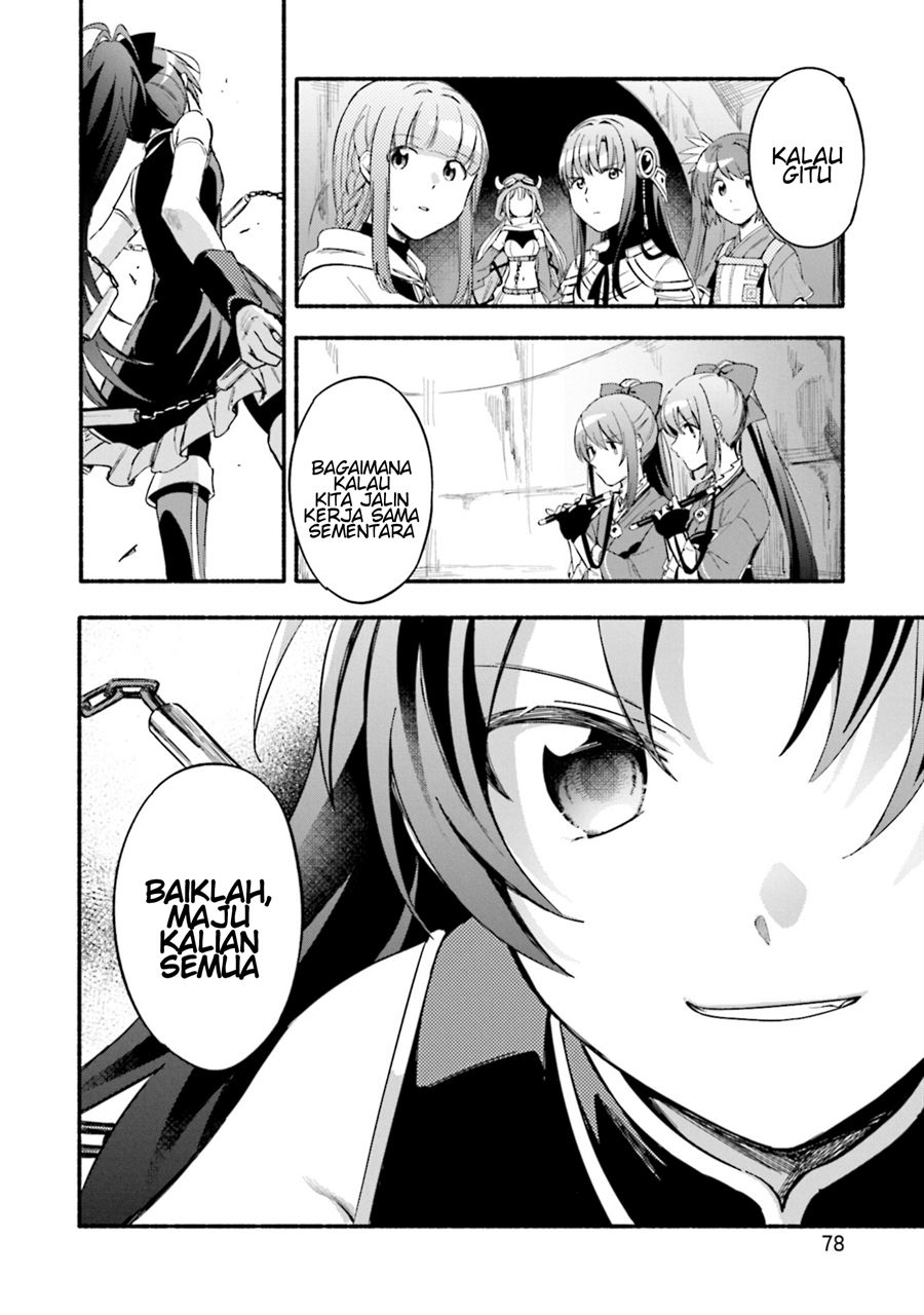 image-komik-magia-record-mahou-shoujo-madokamagica-gaiden-chapter-21-21/25