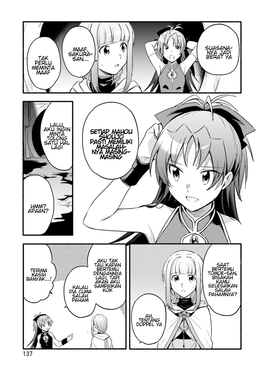 image-komik-magia-record-mahou-shoujo-madokamagica-gaiden-chapter-24-2/15