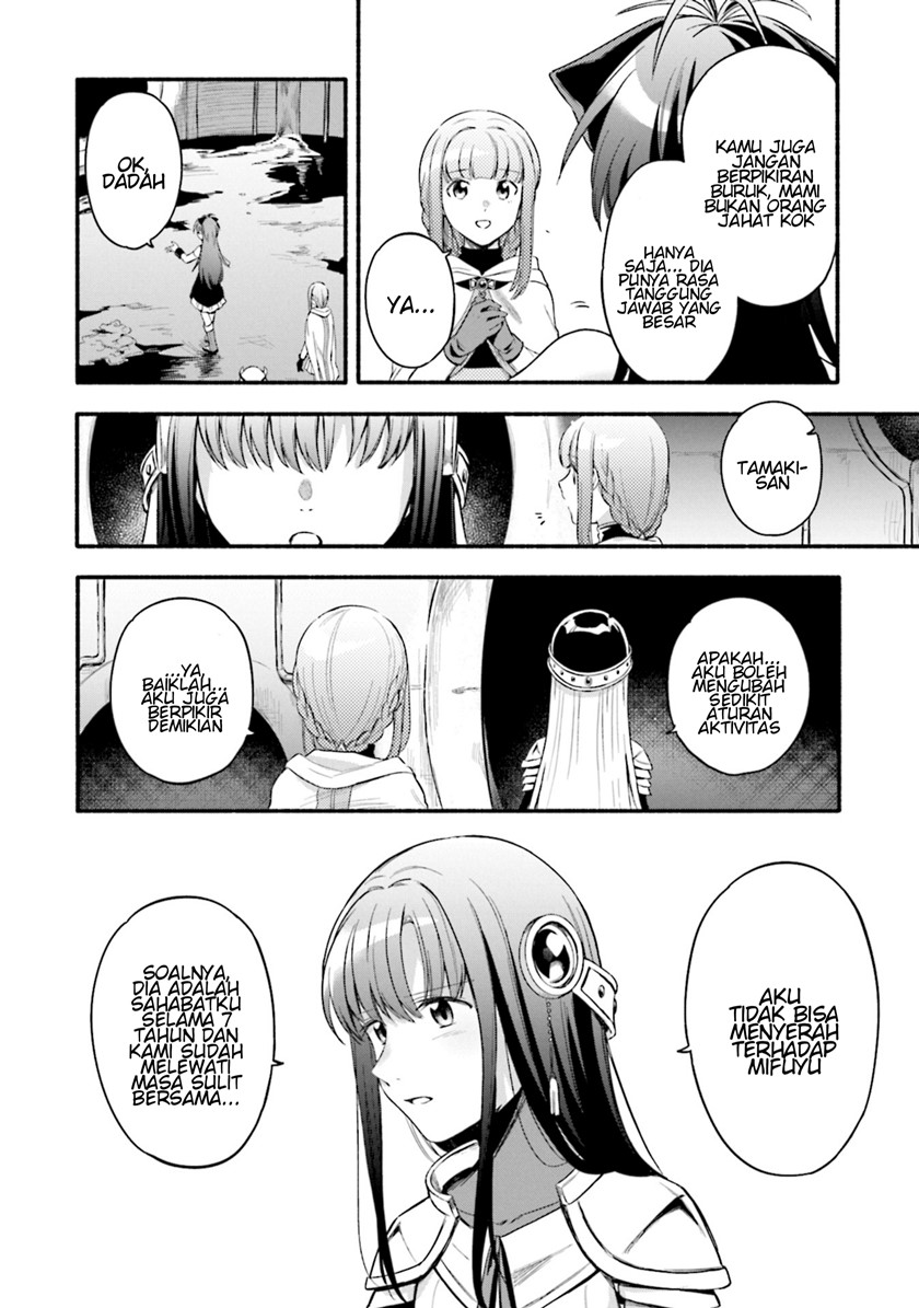 image-komik-magia-record-mahou-shoujo-madokamagica-gaiden-chapter-24-3/15