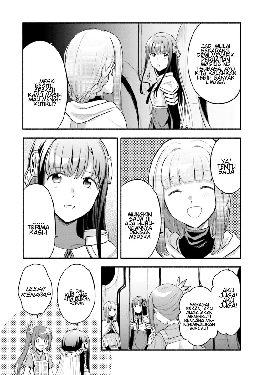 image-komik-magia-record-mahou-shoujo-madokamagica-gaiden-chapter-24-4/15