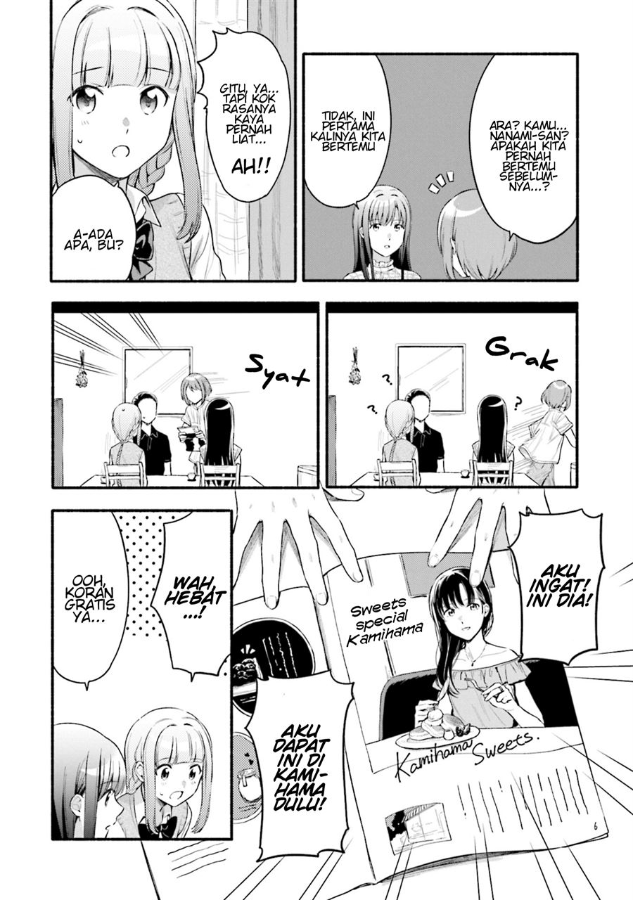 image-komik-magia-record-mahou-shoujo-madokamagica-gaiden-chapter-25-1/17