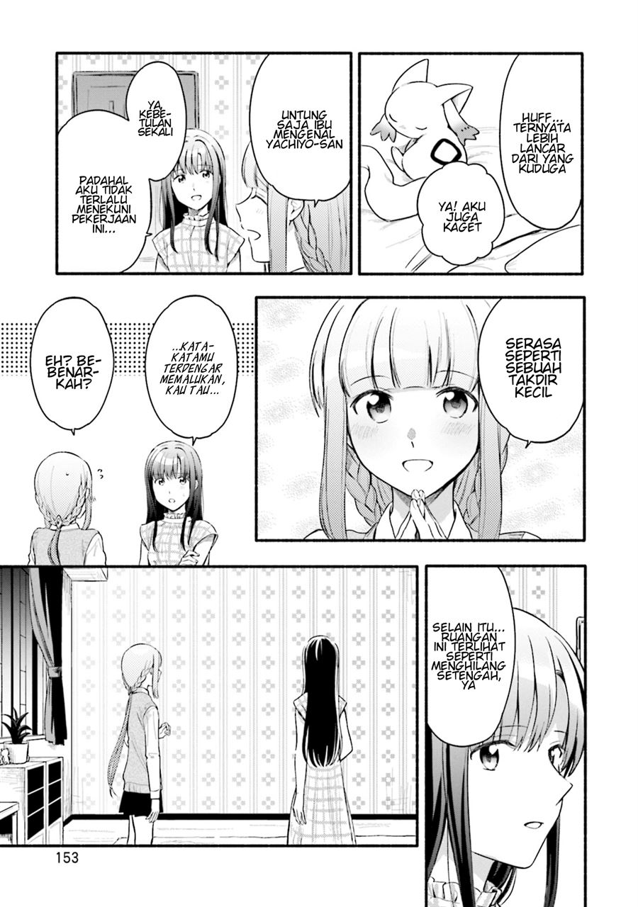 image-komik-magia-record-mahou-shoujo-madokamagica-gaiden-chapter-25-4/17