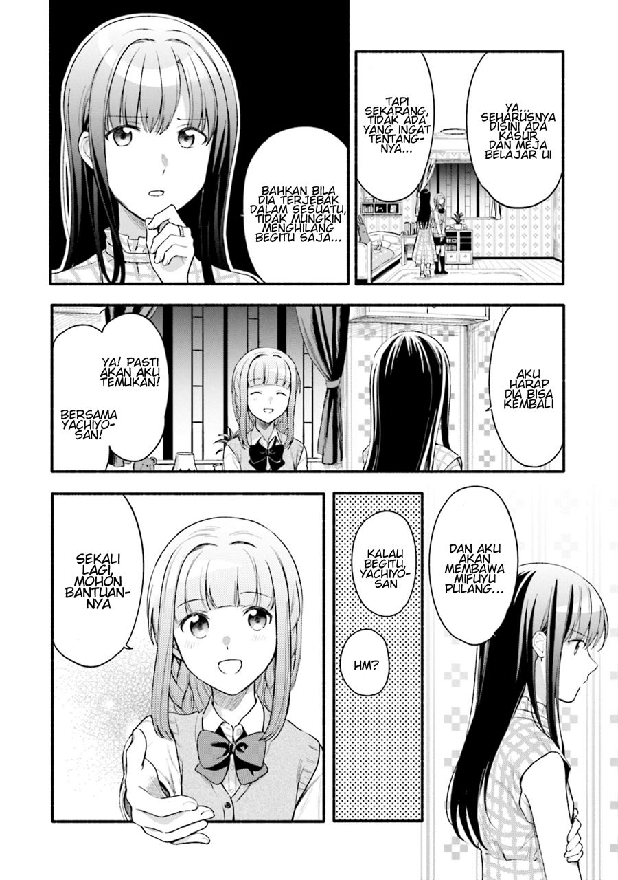 image-komik-magia-record-mahou-shoujo-madokamagica-gaiden-chapter-25-5/17