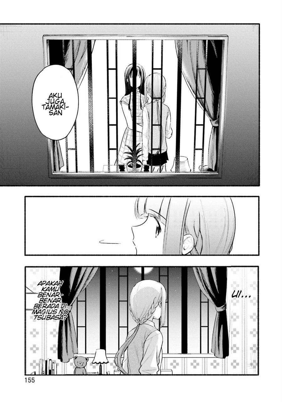 image-komik-magia-record-mahou-shoujo-madokamagica-gaiden-chapter-25-6/17