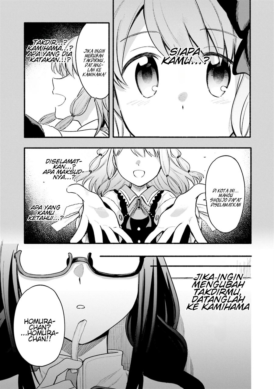 image-komik-magia-record-mahou-shoujo-madokamagica-gaiden-chapter-25-8/17