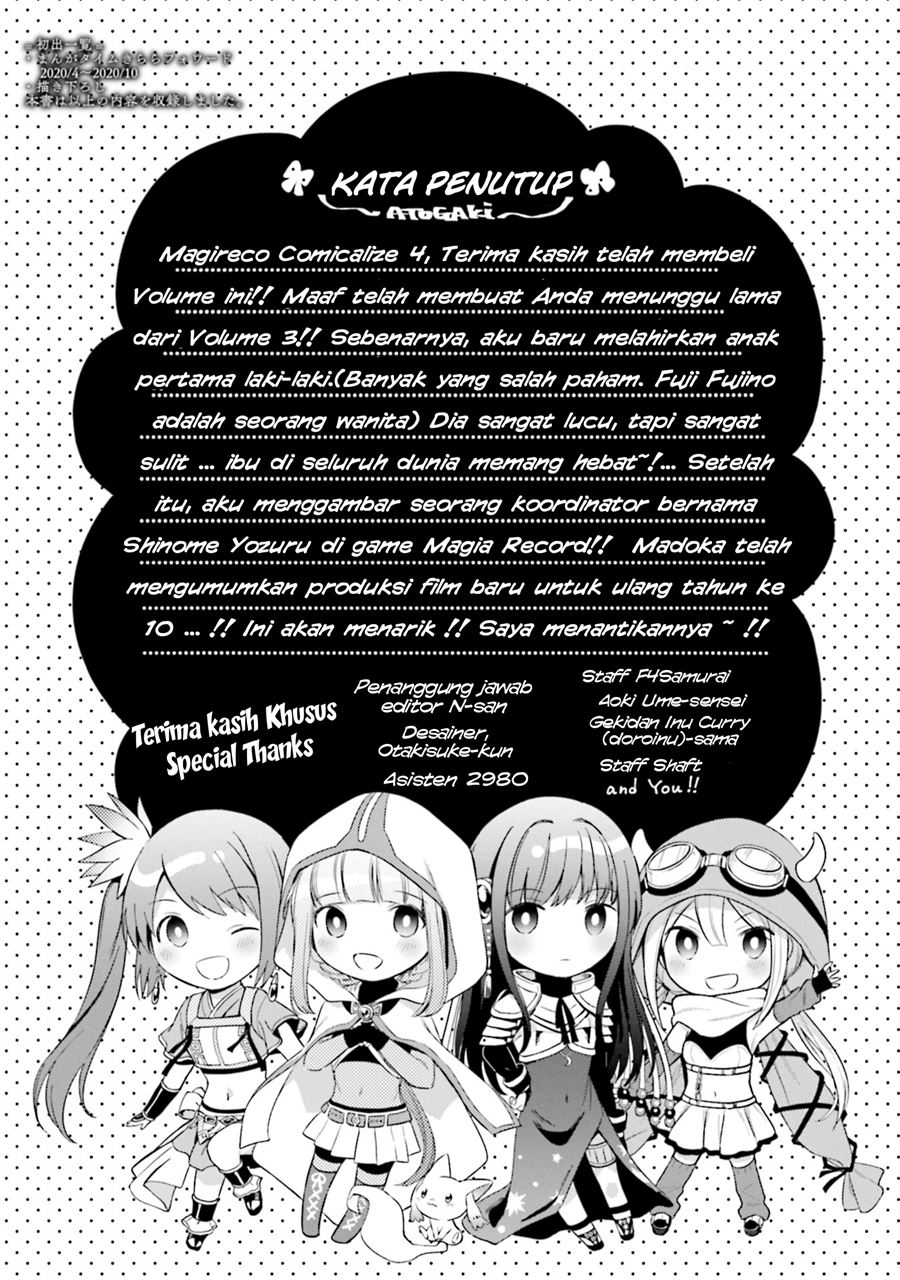 image-komik-magia-record-mahou-shoujo-madokamagica-gaiden-chapter-25-12/17