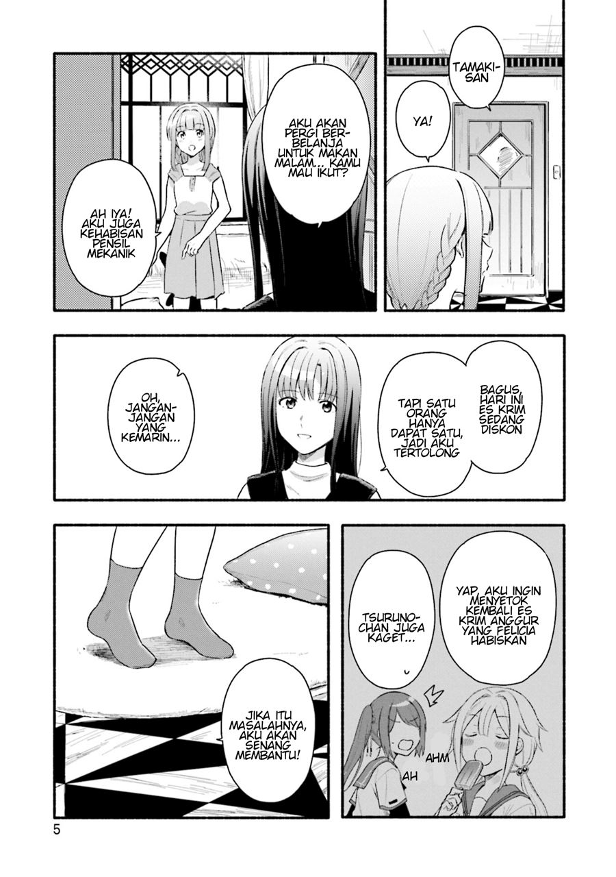 image-komik-magia-record-mahou-shoujo-madokamagica-gaiden-chapter-26-6/33