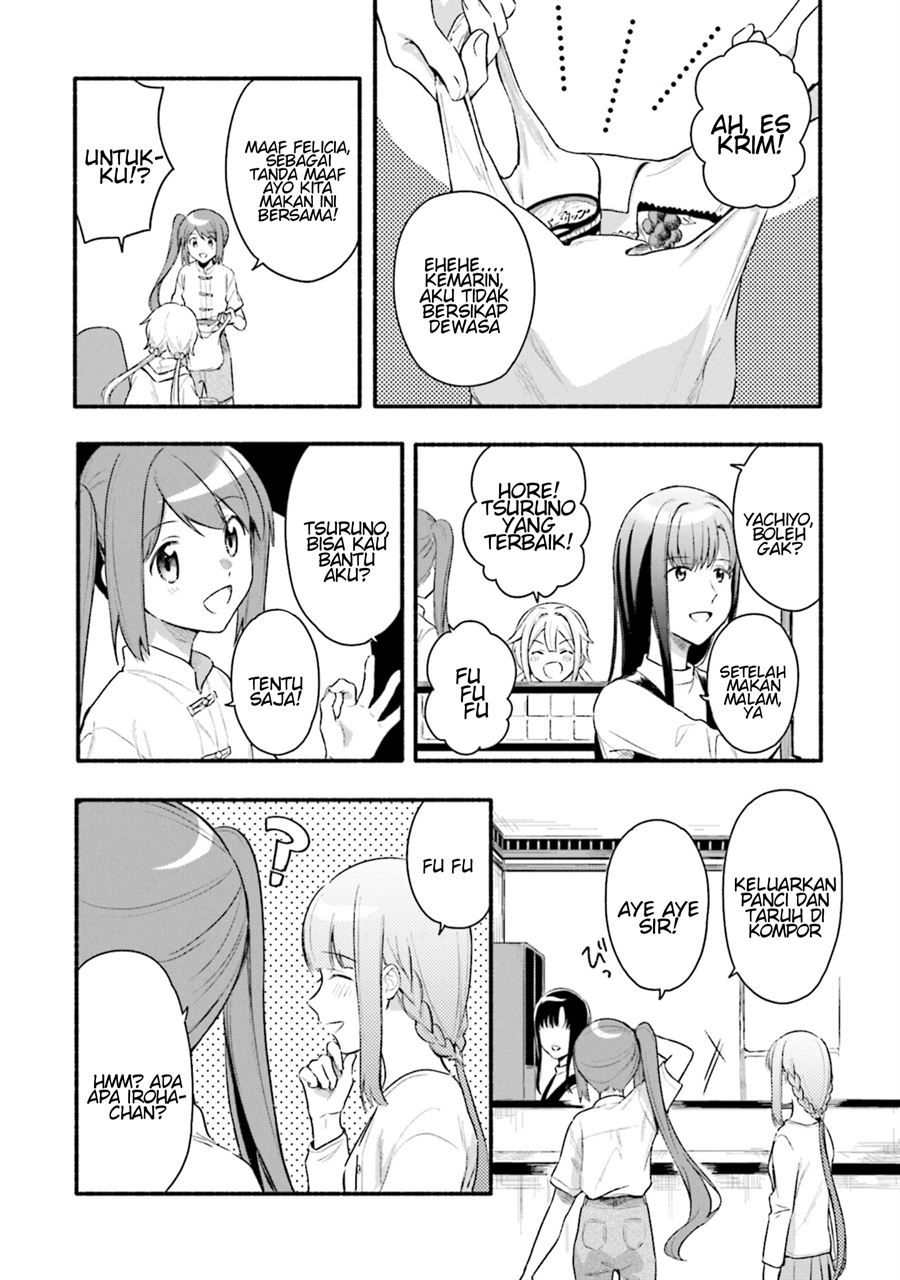 image-komik-magia-record-mahou-shoujo-madokamagica-gaiden-chapter-26-9/33