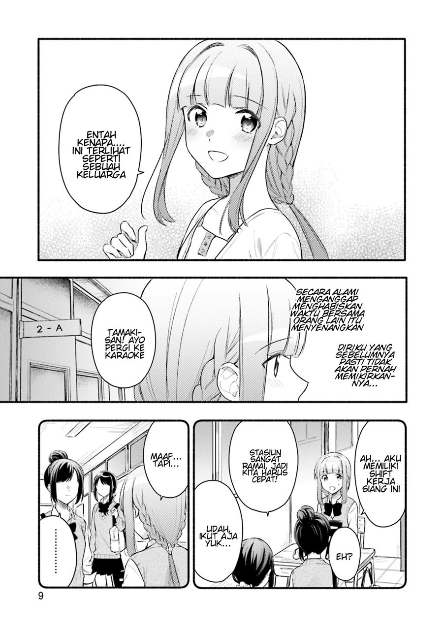 image-komik-magia-record-mahou-shoujo-madokamagica-gaiden-chapter-26-10/33