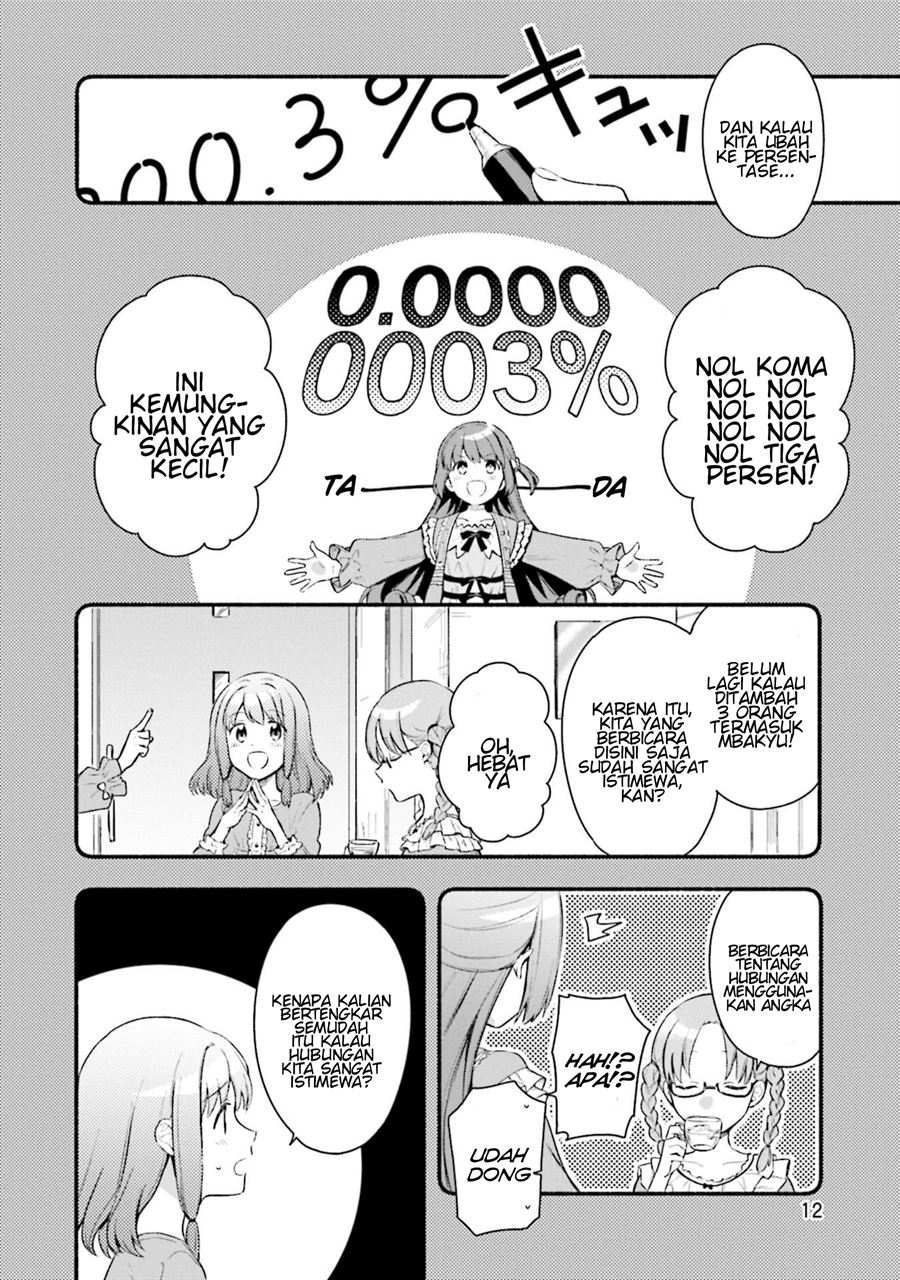 image-komik-magia-record-mahou-shoujo-madokamagica-gaiden-chapter-26-13/33
