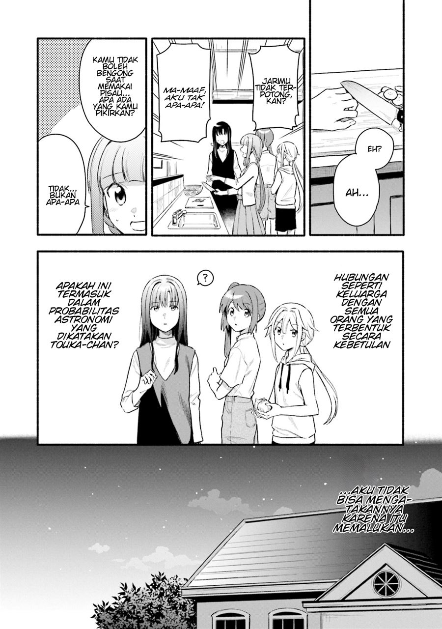 image-komik-magia-record-mahou-shoujo-madokamagica-gaiden-chapter-26-15/33