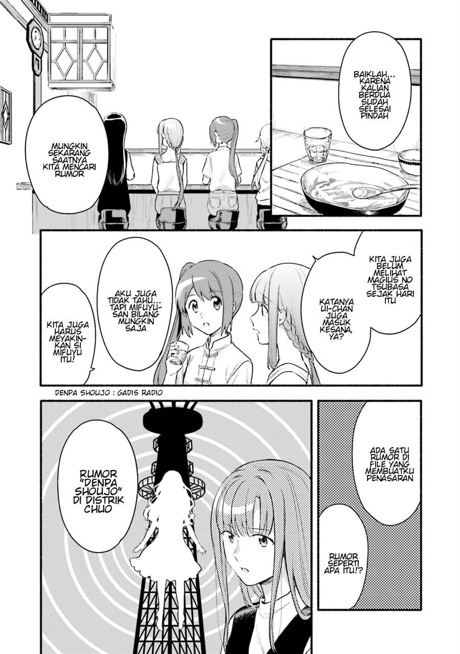 image-komik-magia-record-mahou-shoujo-madokamagica-gaiden-chapter-26-16/33