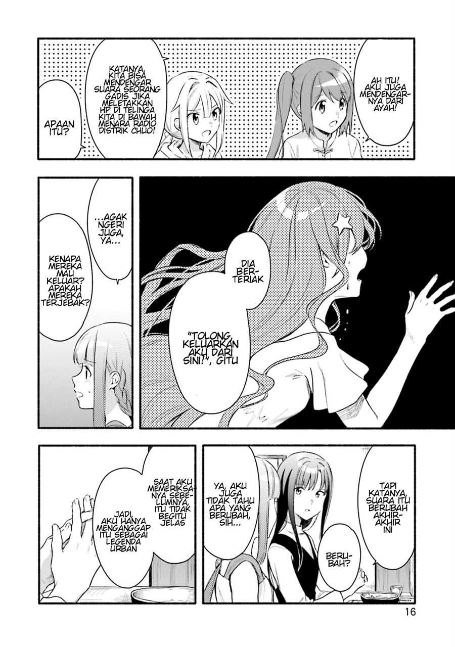 image-komik-magia-record-mahou-shoujo-madokamagica-gaiden-chapter-26-17/33